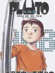 韩综出海观察 慢综艺海外市场